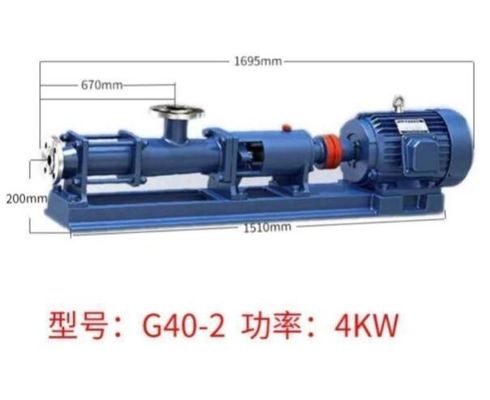 G40-2ステンレス鋼ねじポンプ食糧単一5.5kw造船業