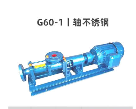 回転子の固定子単一のネジ式 ポンプG60-1 G60-1化学工業